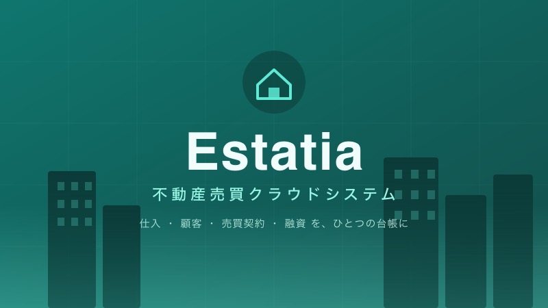 Estatia